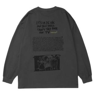 From Mars Entering reality, retro long-sleeved hoodie