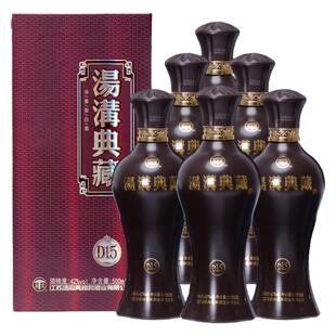汤沟典藏酒D15 42度国产浓香型白酒500ml*6瓶 汤沟大曲酒 汤沟酒