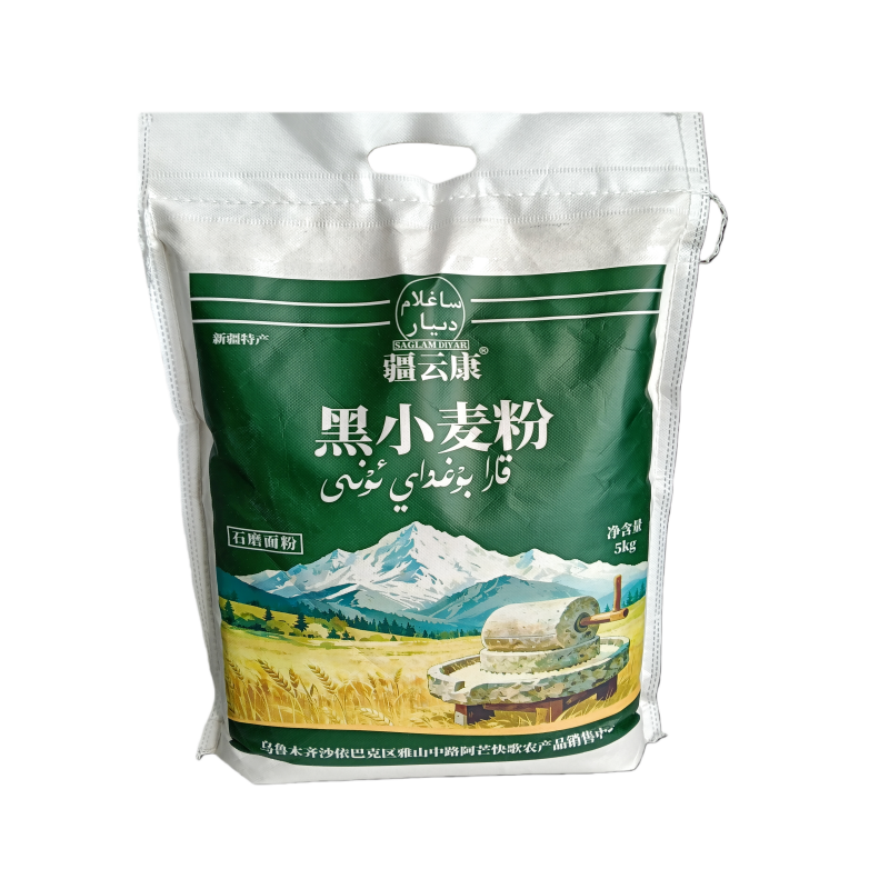 新疆奇台优质黑麦粉饺子包子面条