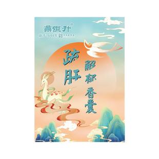 疏肝解郁中药香包安神助眠香囊桂花改善睡眠玫瑰花香持久床头舒肝