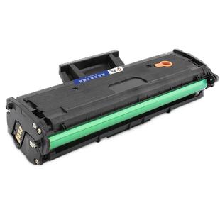适用三星M2071硒鼓MLT-D111S粉盒M2070 M2020 M2021 M2022打印机M2021W M2020W M2071FH M2070F/W/FW墨盒碳粉