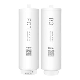 海尔净水器滤芯HRO10H22/10H99/H66/H77/H88/8H99/11-2U1原装滤芯