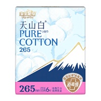 【任选】淘淘氧棉天山白消毒级卫生巾