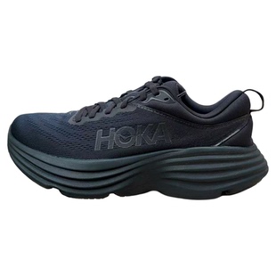 HOKA Bondi 8 邦代 8女子宽楦透气缓震低帮跑步鞋1127952 1127954