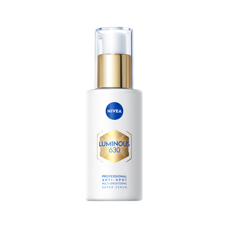 【自营】Nivea/妮维雅妮维雅专研多重透白精华 50ml
