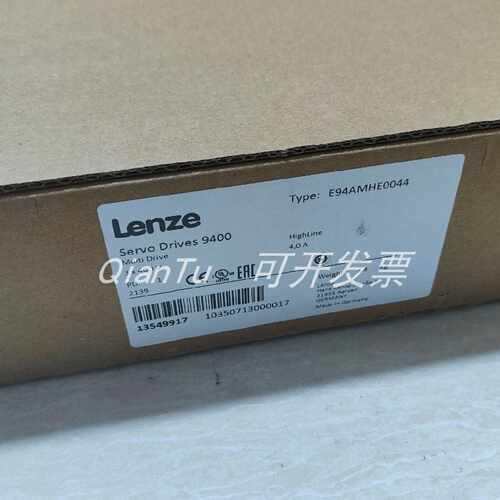 议价伦茨 E82MV222_4B151 变频器大量现货