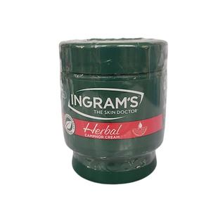 英格莱恩南非进口小绿膏草本香樟乳霜脚后跟干裂秋冬防裂保湿舒缓