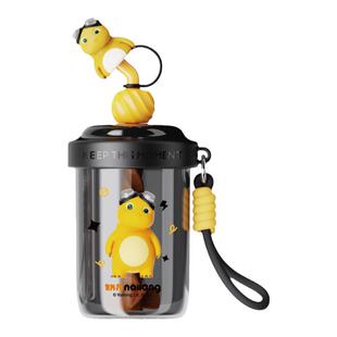 奶龙tritan儿童水杯女学生上学专用可爱夏天便携搅拌吸管杯子水壶