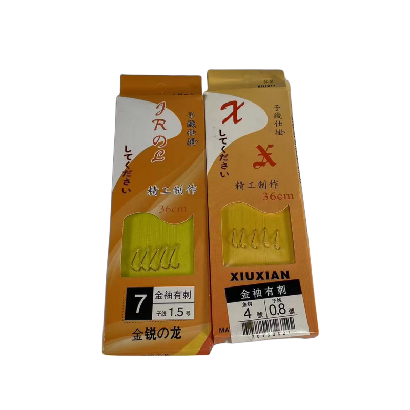 绑好子线双钩成品子鱼钩金袖黑袖鱼线倒刺仕掛钩鱼竿0.5 0.8号钩