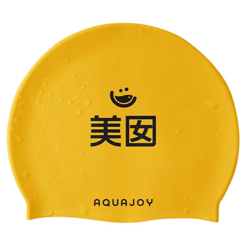 太酷啦,泳池也可以送外卖