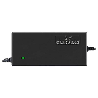 亿玲7串磷酸铁锂25.5V充电器专用