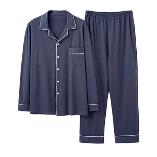 高级感2025新款男士睡衣春秋季纯棉长袖男生青少年纯色家居服套装