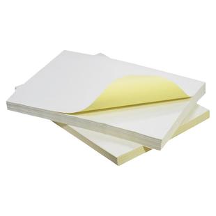 A4牛皮纸不干胶空白标签贴纸光面激光喷墨哑面空白自粘广告纸定制可手写深色背胶高粘a4不干胶牛皮打印纸定做