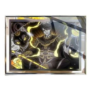 非人哉仙山琼阁漫画周边正版水晶玻璃相框立牌摆件高颜值礼物装饰