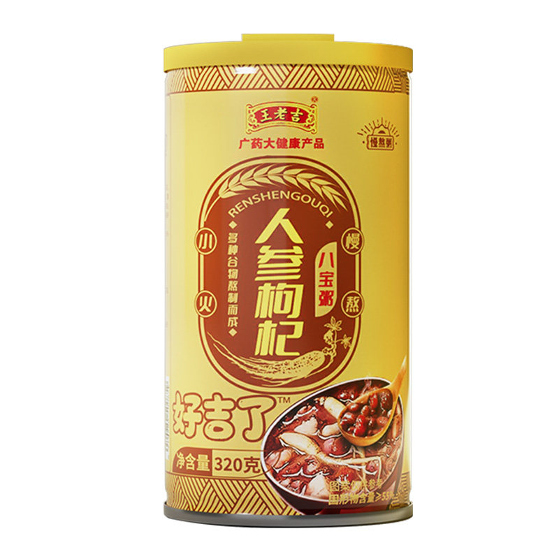 王老吉0添加剂八宝粥12罐整箱人参枸杞银耳燕窝速食粥早餐营养