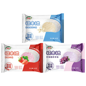 50支美伦糯米糍多口味雪糕