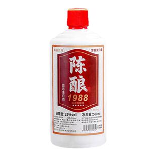 四川泸州纯粮食酒浓香型高度酒水52度光瓶装500ml整箱试饮酒白酒