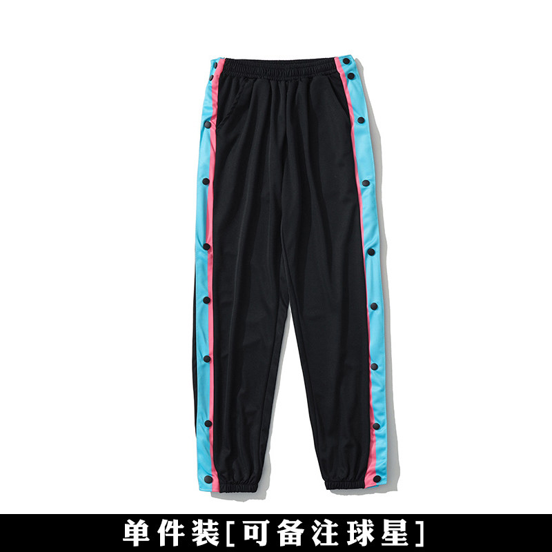 美式排扣裤男生全开扣秒脱篮球长裤训练裤子男款春季户外运动裤女