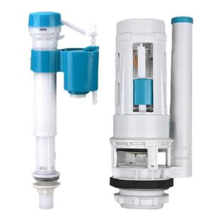 通用壁挂式冲水器蹲便水箱配件进水阀分体排水阀按钮浮漂上水装置