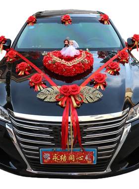 装饰车头花布置全套车队主婚车