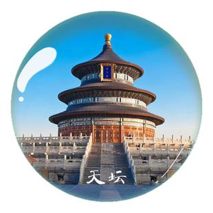 北京旅游纪念品水晶玻璃冰箱贴磁贴天安门长城故宫鸟巢颐和园北大