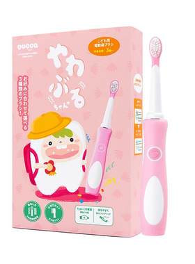 yucca儿童电动牙刷适用3-12岁