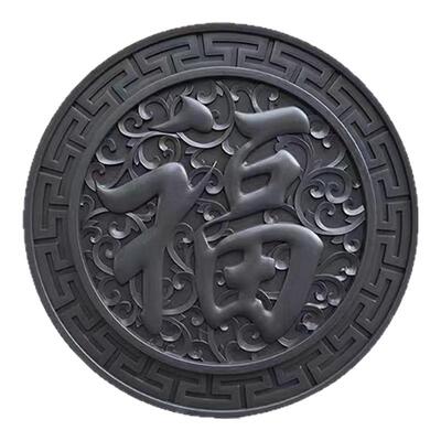 正楷福树脂浮雕影壁墙仿古大福字