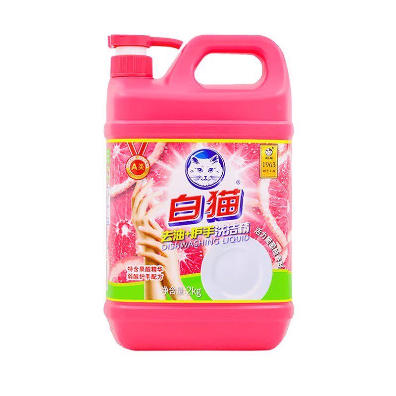 白猫洗洁精大桶按压瓶去油护手洗果蔬去油快果蔬净洗碗餐饮
