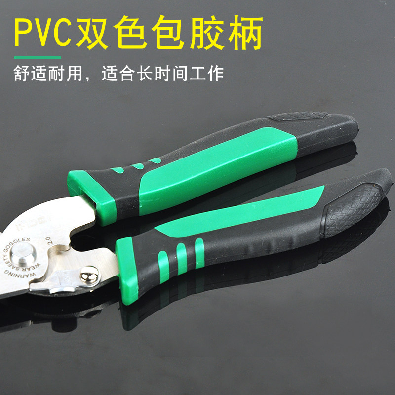 多功能剥线钳电缆剪刀电工拨线钳电线压线剥皮器剪线电工扒皮钳子,五金/工具,剥线钳,淘宝优惠券,粉丝福利购,淘宝优惠卷
