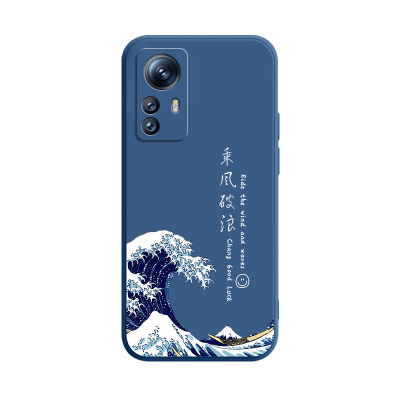 适用红米K50硅胶防摔外壳送挂绳