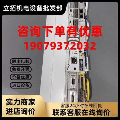 议价[]伦茨9400驱动器变频器E94ASHE0174 型号全 询价