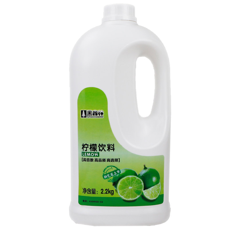 鲜活高倍商用奶茶店原材料柠檬汁