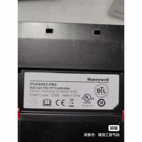 【议价-可维修】HONEYWELL/霍尼韦尔 PUC6002-PB2 BACnet控制器