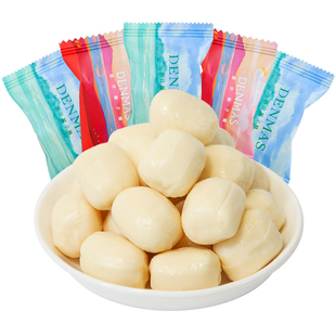 DENMAS丹玛仕原汁椰子糖网红款夹心牛奶糖结婚喜糖伴手礼零食糖果