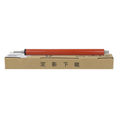 适用佳能LBP2900+定影下辊