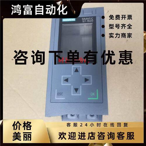 议价原装九五新CPU1516,6ES7 516-3AN00-0AB0,6ES7516-3AN00-0AB0