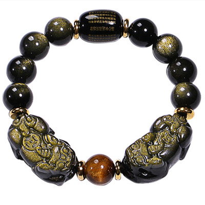 天然金曜石刻心经双貔貅手串