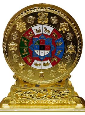 正品吉祥宝镇八吉祥合金静物摆件