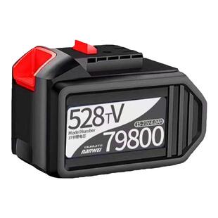 通用南威电池无刷电动扳手电锤角磨机手电钻电圆锯锂电池充电器