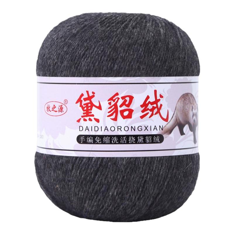 中粗貂绒毛线手编不起球不掉毛