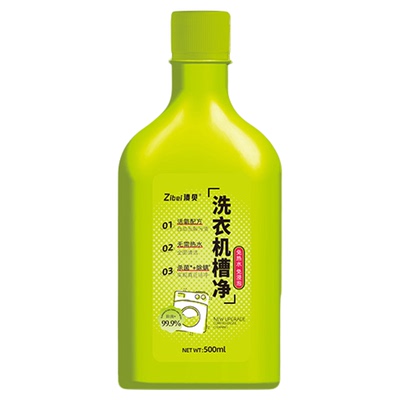 渍贝洗衣机槽通用除垢去污清洁剂