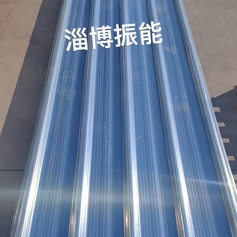 FRP塑料采光板玻璃钢瓦采光瓦瓦大棚耐酸碱透明温室车棚阻燃树脂