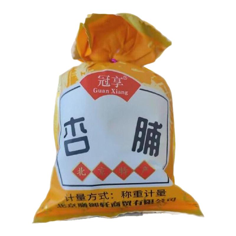 北京特产小苹果干原味无添加