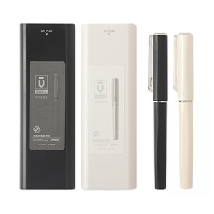 M＆G/晨光晨光 优品 高密度钢笔单支简装礼盒EF明尖适配3.4口径墨囊两用墨水办公学生练字送礼简约U0701文具