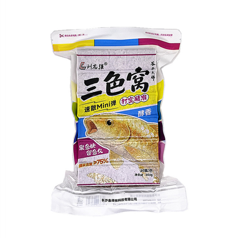 刘志强谷子大师三色窝野钓打窝料