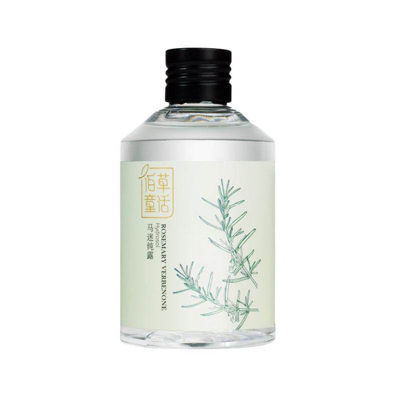 马迷纯露补水保湿佰草童话