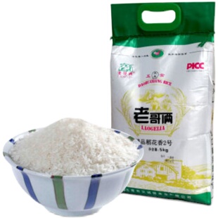 正品老哥俩精品稻香10kg黑龙江东北五常大米做米饭粳米