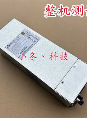议价原装 YM-2461A YM-2461AAR inspur浪潮AS520E-M1 460W 储存电
