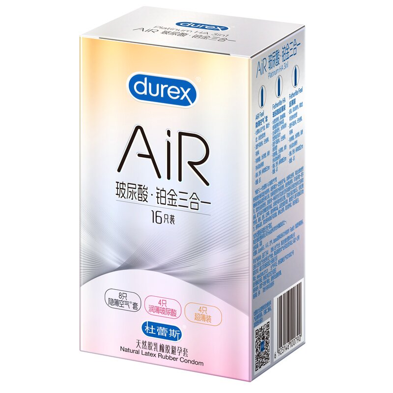 【AIR玻尿酸铂金三合一】杜蕾斯官方正品避孕套超润薄