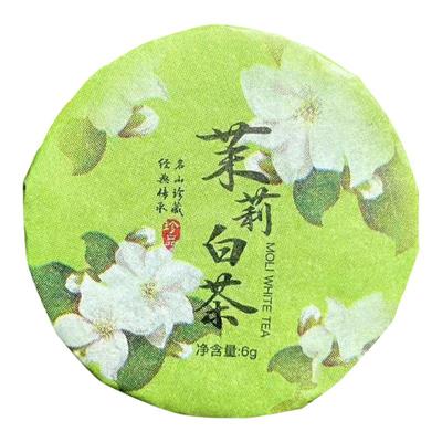 白茶茉莉白茶紧压茶花茶